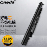 ONEDA适用惠普HP JC04 TPN-C129 笔记本电池 JC04