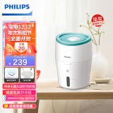 飞利浦 (PHILIPS)无雾加湿器 大水箱便捷加水 加湿器 低噪无菌 母婴健康 家用快速加湿 HU4801/00