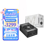 SUPER FLOWER振华-额定2000W LEADEX P2000W 电脑电源 十年保固/白金全模组/支持双卡交火