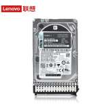 联想（Lenovo） IBM服务器硬盘 System X86 专用2.5英寸热插拔硬盘 300G 10K SAS编号42D0637  存储机械硬盘