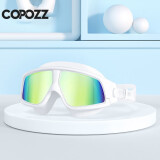 COPOZZ泳镜高清防雾防水大框近视游泳眼镜成人男女潜水装备 电镀-白色