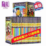 神奇树屋第二季 梅林的任务25册 英文原版进口图书