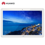 华为（HUAWEI） 华为畅享平板10.1英寸高清游戏大屏通版（香槟金） AGS2-AL00 【畅享】10.1英寸/3+32G插卡版/黑