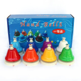 奥尔夫天地老鼠按钟一套 幼儿园音乐课教具 儿童打击乐器教玩具 8音按钟