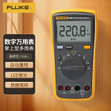 福禄克（FLUKE）15B+数字万用表 掌上型多用表 自动量程 带背光 仪器仪表