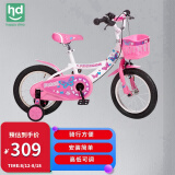 hd小龙哈彼 儿童自行车女童款小孩14寸公主山地单车 脚踏车 14寸粉白LG1418Q-L-M108