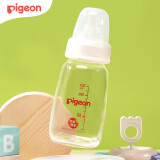 贝亲(Pigeon) 奶瓶 玻璃奶瓶 新生儿 标准口径玻璃奶瓶 婴儿奶瓶 120ml AA87 标准口径S码