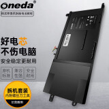 ONEDA 适用 未来人类 T5-SKYLAKE P650BAT-4 神舟战神 笔记本电池 未来人类 T5-1060-67HT