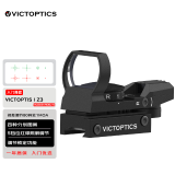 victoptics唯胜光学 红点瞄具金属吃鸡四变点RMR非全息瞄准器20MM槽高透抗震 RDSL15(红绿四变点）