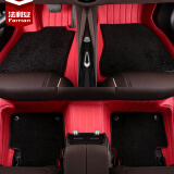 法利安汽车脚垫适用于保时捷卡宴Macan帕拉梅拉宝马5系7系X5奔驰E级S级奥迪A6LQ5L沃尔沃S90 XC60特斯拉Y