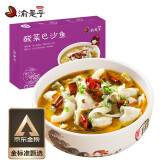 【产品升级】渝是乎 酸菜鱼半成品菜 480g 金汤酸菜鱼方便菜套餐