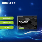 铠侠（Kioxia）240GB SSD固态硬盘 SATA接口 EXCERIA SATA TC10系列