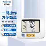 松下（Panasonic） 电子血压计 血压仪 血压测量仪家用医用 进口机芯上臂式 老人孕妇一键测量 EW3106