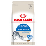 ROYAL CANIN 皇家猫粮全价猫粮通用粮英短蓝猫布偶营养成猫猫粮 I27室内成猫粮10kg