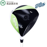 FALAGOLF儿童高尔夫球杆QT/BS系列发球木1号木适合身高95-172CM QT1发球木身高105-115CM