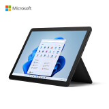 微软Surface Go 3 二合一平板电脑 8G+128G 典雅黑 10.5英寸人脸识别 学生平板 轻办公平板 笔记本电脑