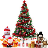 多美忆 圣诞树圣诞装饰 圣诞节装饰品1.5米圣诞树套餐场景布置豪华加密型圣诞树套装