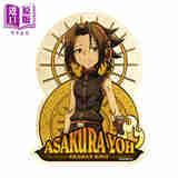 贴纸 旅行箱用贴纸 SHAMAN KING 麻仓叶日版原版动漫周边