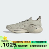 阿迪达斯 （adidas）联名款男子BOOST耐磨缓震支撑运动跑步鞋 IG2455 IG2455 40