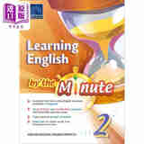 Learning English By the Minute 2 英语一分钟 二年级 香港教育图书 港台原版