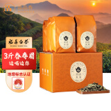 品品香茶叶 福鼎白茶 简语2023年新茶寿眉1500g 大分量整箱实惠装