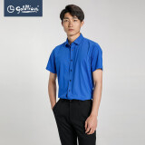 金利来（Goldlion）2024春夏新款短袖衬衫男纤维舒适透气彩蓝个性修身短袖衬衣 彩蓝-45 XL