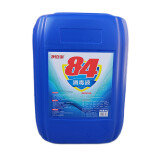 净佰俐 84消毒液 25kg 衣物漂白环境消毒水宠物地面杀菌工业品JBL-07