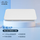 思科（CISCO）路由器AP Meraki MR20-HW  无线AP（企业用户定制）