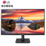 LG显示器 75Hz IPS面板 3面微边框 商用家用办公台式液晶高清电脑显示屏幕 低蓝光不闪屏 23.8英寸 24MP400