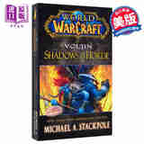 魔兽世界之沃金：部落的暗影 英文原版 World Of Warcraft: Vol'J