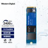 西部数据（Western Digital）500GB SSD固态硬盘 M.2接口（NVMe协议） WD Blue SN550 四通道PCIe 高速