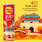 乐事（Lay's）无限 薯片 嗞嗞烤肉味 104g 罐装 膨化食品 零食 休闲食品