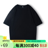 凡客诚品（VANCL）时尚阔版圆领T恤111117TM 黑色 54/2XL