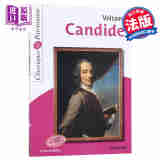 【法国法文版】伏尔泰 老实人 法文原版 Candide 法文文学 经典文学 伏尔泰
