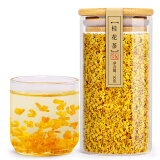 陌上花开 桂花 金桂花茶桂花干花新鲜新花食用烘焙干桂花精选好货香甜泡水喝的花草茶