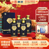 景芝一品景芝 芝麻香型白酒 经典老包装高端礼盒酒 53度 500mL 4瓶 芝香20年整箱装