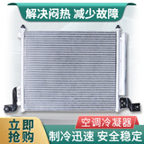 海信冰箱获得制冷设备专利可进步减压管与压缩机吸气管的热交换作用