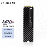 西部数据（Western Digital）1T SSD固态硬盘 M.2接口 NVMe协议 WD_BLACK SN750 EKWB定制版 游戏高性能版 