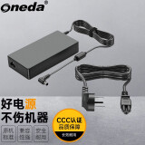 ONEDA 适用 LG 19V 7.37A 7.7A 电源适配器 充电器电源线 34UC97-C显示器