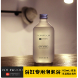 沃夫伍德（VOFUWOOD）浴缸专用泡泡浴液 超多泡泡沐浴液儿童成人浴盆浴盐泡澡入浴剂 500ml氨基酸泡泡浴 1瓶