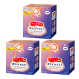 花王（KAO）日本花王(KAO)美舒律蒸汽眼罩眼部睡眠遮光 无香眼罩12枚*3盒装