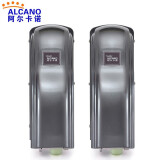 阿尔卡诺（ALCANO） 平开门机(0-30公分)遥控电动门自动开门器别墅大门自动大门电机 铁灰色（0-30公分落差)