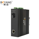 博扬（BOYANG）BY-R101A/B 串口工业级光纤收发器 千兆单模单纤1光1电+RS232 光电转换器 光纤交换机一对