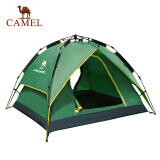 骆驼户外双人帐篷3-4人全自动速开双层帐篷双门通风 绿色