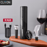 CLITON电动红酒开瓶器 充电式家用全自动开酒器开红酒器启瓶器 倒酒器4合1套装SGS-KP1-361901