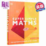 数学 DK Supersimple Maths 英文原版 DK