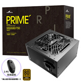 长城（Great Wall）PRIME系列金牌直出全电压主机台式机电脑电源 P6金牌直出（额定650W）