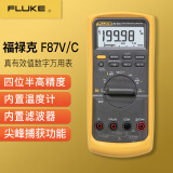 福禄克FLUKE87VC万用表FLUKE87VMAX真有效值数字万用表FLUKE233显示分离 FLUKE-87V/CN