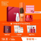 SK-II新年限定版神仙水230ml+小灯泡30ml+大红瓶面霜80gsk2护肤品套装(含清莹露+洗面奶+神仙水)情人节礼物