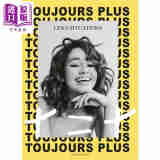 莱娜 马福夫 总是加上 + = + 对抗抑郁 负面情绪 法文原版 Toujours plus + = + Lena Situations 法国知名网红